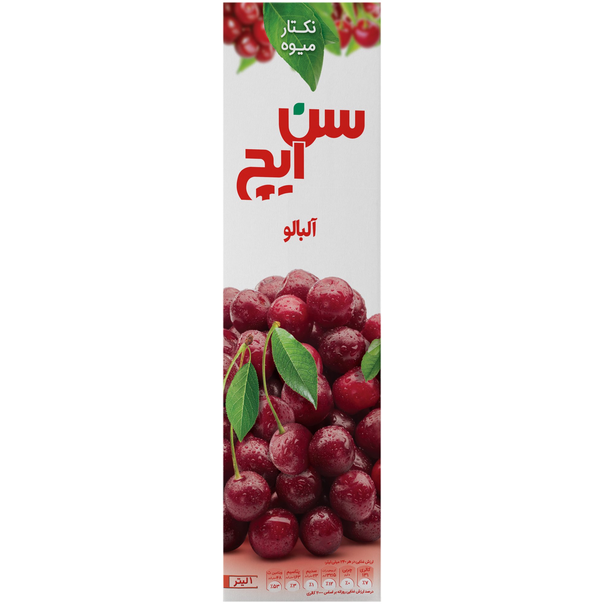نکتار البالو سن ایچ ۱ لیتری