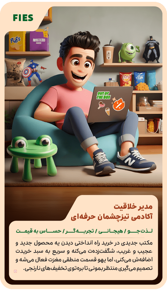 type-cards-card