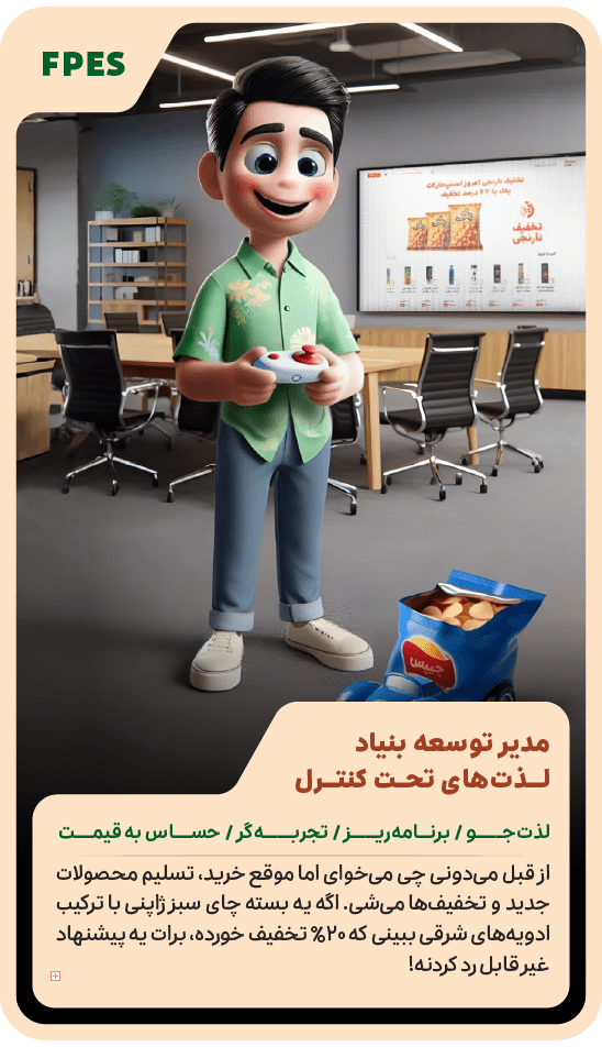type-cards-card