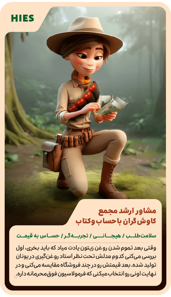 type-cards-card