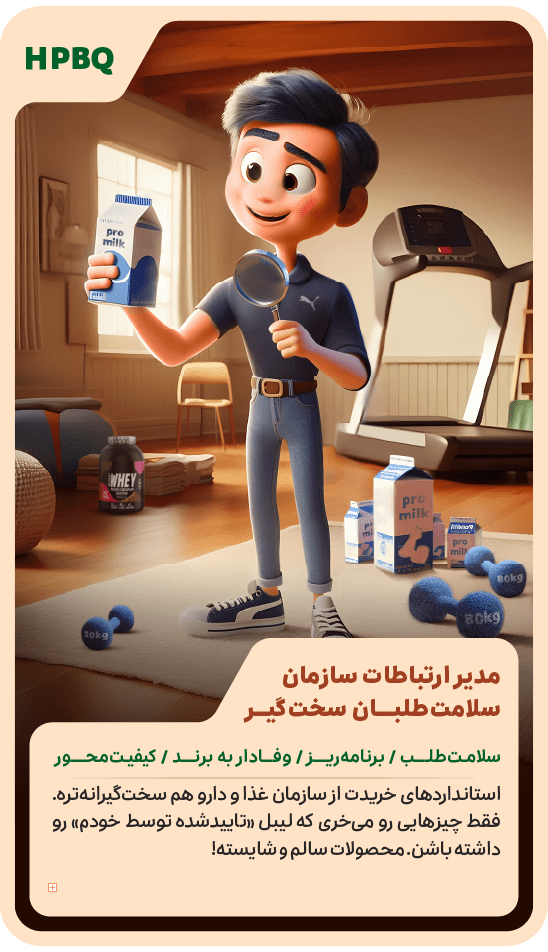 type-cards-card