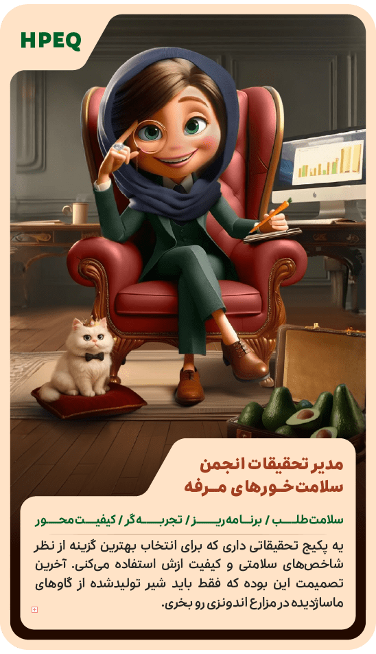 type-cards-card