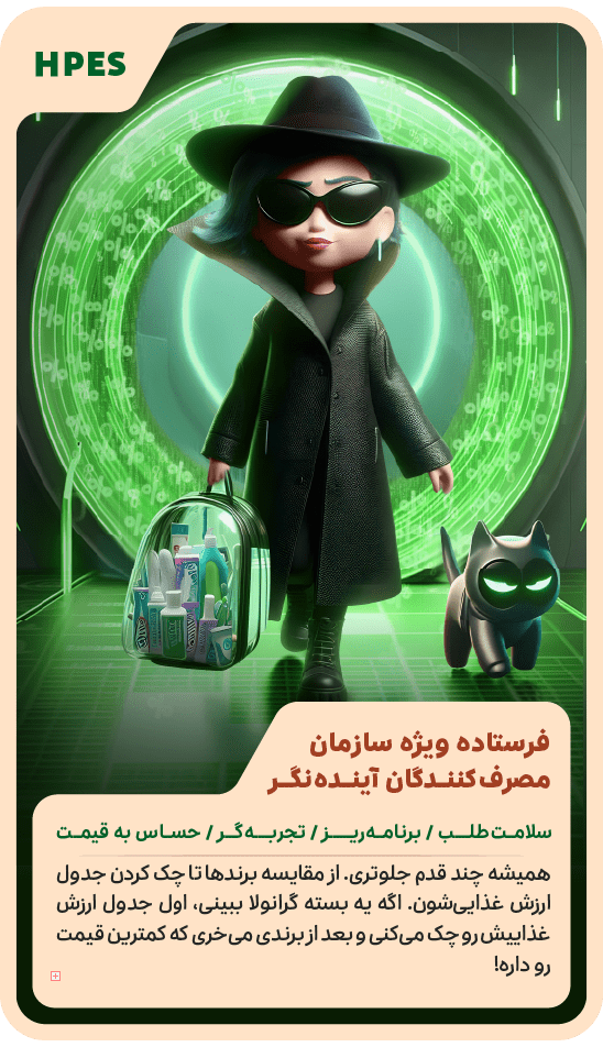 type-cards-card